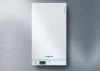 ᐉ Конденсационный газовый котел Viessmann Vitodens 100-W B1KC двухконтурный турбированный [26 кВт] 7570682 ✅ фото | Viessmann ⭐ Progreem.by