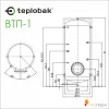 ᐉ Бойлер косвенного нагрева Теплобак ВТП-1 [1500 л]  ✅ фото | Теплобак ⭐ Progreem.by