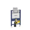 Инсталляция для унитаза Geberit Duofix Omega 111.003.00.1
