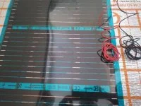 ᐉ Нагревательная пленка Electrolux Thermo Slim ETS 220-4 ✔️ фото | ⏩ Progreem.by