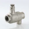 Обратный клапан Valtec 1 1/4 с дренажем и воздухоотводчиком ᐉ Обратный клапан Valtec 1 1/4 с дренажем и воздухоотводчиком VT.171.N.07 ✅ фото | Valtec ⭐ Progreem.by