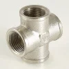 Крестовина латунная Valtec 1/2" ᐉ Крестовина латунная Valtec 1/2" VTr.760.N.0004 ✅ фото | Valtec ⭐ Progreem.by