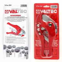 ᐉ Ножницы Valtec для металлополимерных труб ✔️ фото | ⏩ Progreem.by