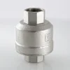 Обратный клапан Valtec для гравитационных систем 1 1/4 ᐉ Обратный клапан Valtec для гравитационных систем 1 1/4 VT.202.N.07 ✅ фото | Valtec ⭐ Progreem.by