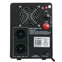 ᐉ Источник бесперебойного питания Энергия Гарант-750 12В 750 ВА ✔️ фото | ⏩ Progreem.by