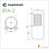 ᐉ Буферная емкость Теплобак ВТА-2 [2000 л] 4,56 10202003 ✅ фото | Теплобак ⭐ Progreem.by