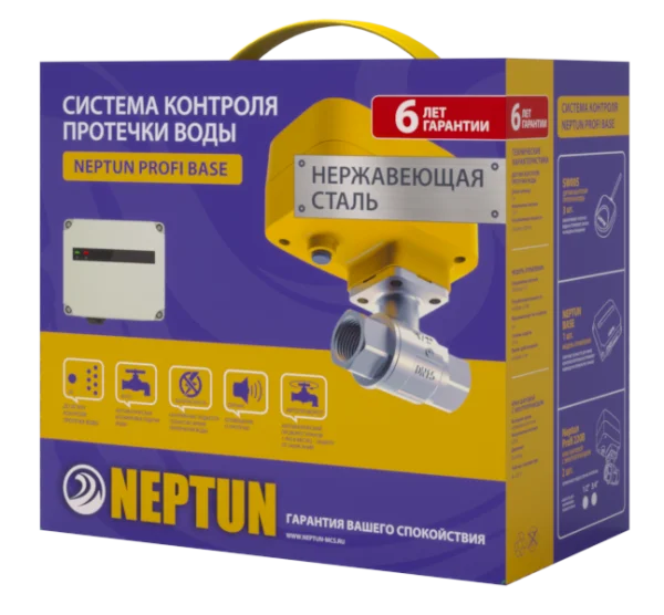 ᐉ Система защиты от протечки воды Neptun PROFI Base 3/4" ✔️ фото | ⏩ Progreem.by