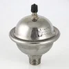Гаситель гидроударов Valtec 1/2" ᐉ Гаситель гидроударов Valtec 1/2" VT.CAR19.I.04001 ✅ фото | Valtec ⭐ Progreem.by