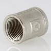 Муфта соединительная латунная Valtec 1" ᐉ Муфта соединительная латунная Valtec 1" VTr.270.N.0006 ✅ фото | Valtec ⭐ Progreem.by