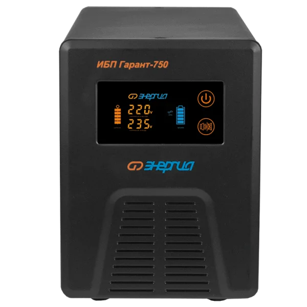ᐉ Источник бесперебойного питания Энергия Гарант-750 12В 750 ВА ✔️ фото | ⏩ Progreem.by