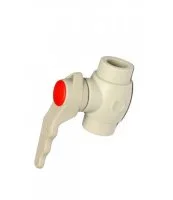 ᐉ Кран шаровой полипропиленовый Wavin Ekoplastik 32 мм ✔️ фото | ⏩ Progreem.by