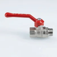 ᐉ Кран шаровой Valtec VT.121.N.04 1/2" вн.р - нар.р. ✔️ фото | ⏩ Progreem.by