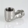ᐉ Пресс-угольник 90° из нержавеющей стали VALTEC вн. р. 18 мм х 3/4 VTi.952.I.001805 ✅ фото | Valtec ⭐ Progreem.by
