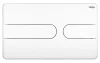ᐉ Кнопка для инсталляции Viega Prevista для унитазов Visign for Style 23  773151 белый 773151 ✅ фото | Viega ⭐ Progreem.by
