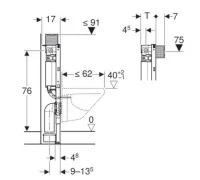 ᐉ Инсталляция для унитаза Geberit Duofix Omega 111.003.00.1 ✔️ фото | ⏩ Progreem.by