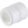 Муфта полипропиленовая переходная Kalde 32 х 20 мм
