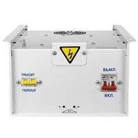 ᐉ Стабилизатор напряжения Энергия Classic 7500 ВА ✔️ фото | ⏩ Progreem.by