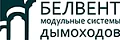 Belwent Belwent - фото