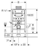 ᐉ Инсталляция для унитаза Geberit Duofix Omega 111.003.00.1 ✔️ фото | ⏩ Progreem.by