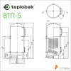 ᐉ Бойлер косвенного нагрева Теплобак ВТП-5 [1000 л, 2,75 м.кв]  ✅ фото | Теплобак ⭐ Progreem.by