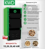 Твердотопливный котел Elektromet Eko-Kwd Maxi Plus [15 кВт]