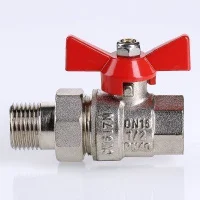 Шаровой кран Valtec Base с полусгоном 1/2 вн.р - нар.р. ᐉ Шаровой кран Valtec Base с полусгоном 1/2 вн.р - нар.р. ✔️ фото | ⏩ Progreem.by