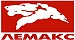 Лемакс Лемакс - фото