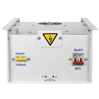 ᐉ Стабилизатор напряжения Энергия Classic 9000 ВА ✔️ фото | ⏩ Progreem.by