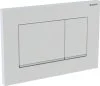 ᐉ Кнопка для инсталляции Geberit Sigma 30 115.883.01.1 белый 115.883.01.1 ✅ фото | Geberit ⭐ Progreem.by