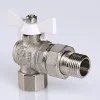 ᐉ Шаровой кран Valtec Base угловой с полусгоном 3/4 вн.-нар. с белой ручкой VT.228.NW.05 ✅ фото | Valtec ⭐ Progreem.by