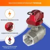 ᐉ Шаровой кран с электроприводом Аквасторож Оригинал 0808.1 1", от батареек/от сети 22.33 ✅ фото | Аквасторож ⭐ Progreem.by