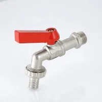 Кран шаровой водоразборный Valtec со штуцером 1/2" ᐉ Кран шаровой водоразборный Valtec со штуцером 1/2" ✔️ фото | ⏩ Progreem.by