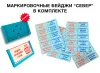Гидравлический разделитель совмещенный с коллектором Север Т3 ᐉ Гидравлический разделитель совмещенный с коллектором Север Т3 1925060 ✅ фото | Север ⭐ Progreem.by
