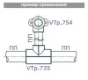 ᐉ Тройник полипропиленовый переходной Valtec 110-90-110 мм VTp.735.0.110090110 ✅ фото | Valtec ⭐ Progreem.by