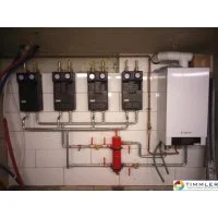 ᐉ Насосная группа Afriso PrimoTherm-K 180-1 без насоса ✔️ фото | ⏩ Progreem.by