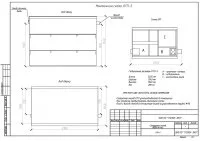 ᐉ Жироуловитель Топол-Эко Топполиум ОТП-5 ✔️ фото | ⏩ Progreem.by