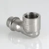 ᐉ Пресс-угольник 90° из нержавеющей стали VALTEC вн. р. 18 мм х 3/4 VTi.952.I.001805 ✅ фото | Valtec ⭐ Progreem.by
