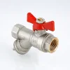 ᐉ Кран шаровой Valtec со встроенным фильтром, рукоятка бабочка 1/2" вн.-вн. VT.293.N.04 ✅ фото | Valtec ⭐ Progreem.by