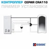 Контроллер ESBE CRA111 Regulator ᐉ Контроллер ESBE CRA111 Regulator 12720100 ✅ фото | ESBE ⭐ Progreem.by