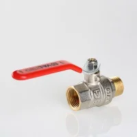 Шаровой кран Valtec Base, стальная рукоятка 1/2 вн.р - нар.р. ᐉ Шаровой кран Valtec Base, стальная рукоятка 1/2 вн.р - нар.р. ✔️ фото | ⏩ Progreem.by