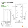 ᐉ Буферная емкость Теплобак ВТА-3 [400 л] 10300400 ✅ фото | Теплобак ⭐ Progreem.by