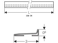 ᐉ Профиль сбора воды для душевого трапа Geberit 154.341.FW.1 [1500 мм] ✔️ фото | ⏩ Progreem.by