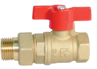 ᐉ Кран шаровой БАЗ "американка" Ду20 А31/1 3/4” прямой бабочка ✔️ фото | ⏩ Progreem.by