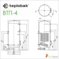 ᐉ Бойлер косвенного нагрева Теплобак ВТП-4 [400 л, 1,95 м.кв]  ✅ фото | Теплобак ⭐ Progreem.by