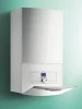 ᐉ Газовый котел Vaillant atmoTEC plus VUW 240/5-5 двухконтурный атмосферный [24 кВт]  ✅ фото | Vaillant ⭐ Progreem.by