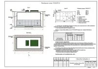 ᐉ Септик Топол-Эко ТОПАЭРО 12 ✔️ фото | ⏩ Progreem.by