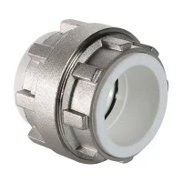 Муфта полипропиленовая разъемная Valtec 25 мм