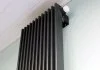 ᐉ Радиатор стальной трубчатый КЗТО Параллели В1-2000-13 нижнее подключение черный матовый RAL 9005  ✅ фото | КЗТО ⭐ Progreem.by