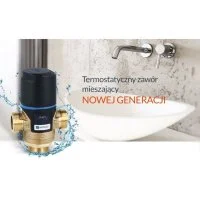 Термостатический смесительный клапан Afriso ATM 763 35-60°C ᐉ Термостатический смесительный клапан Afriso ATM 763 35-60°C ✔️ фото | ⏩ Progreem.by