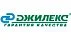 Джилекс Джилекс - фото